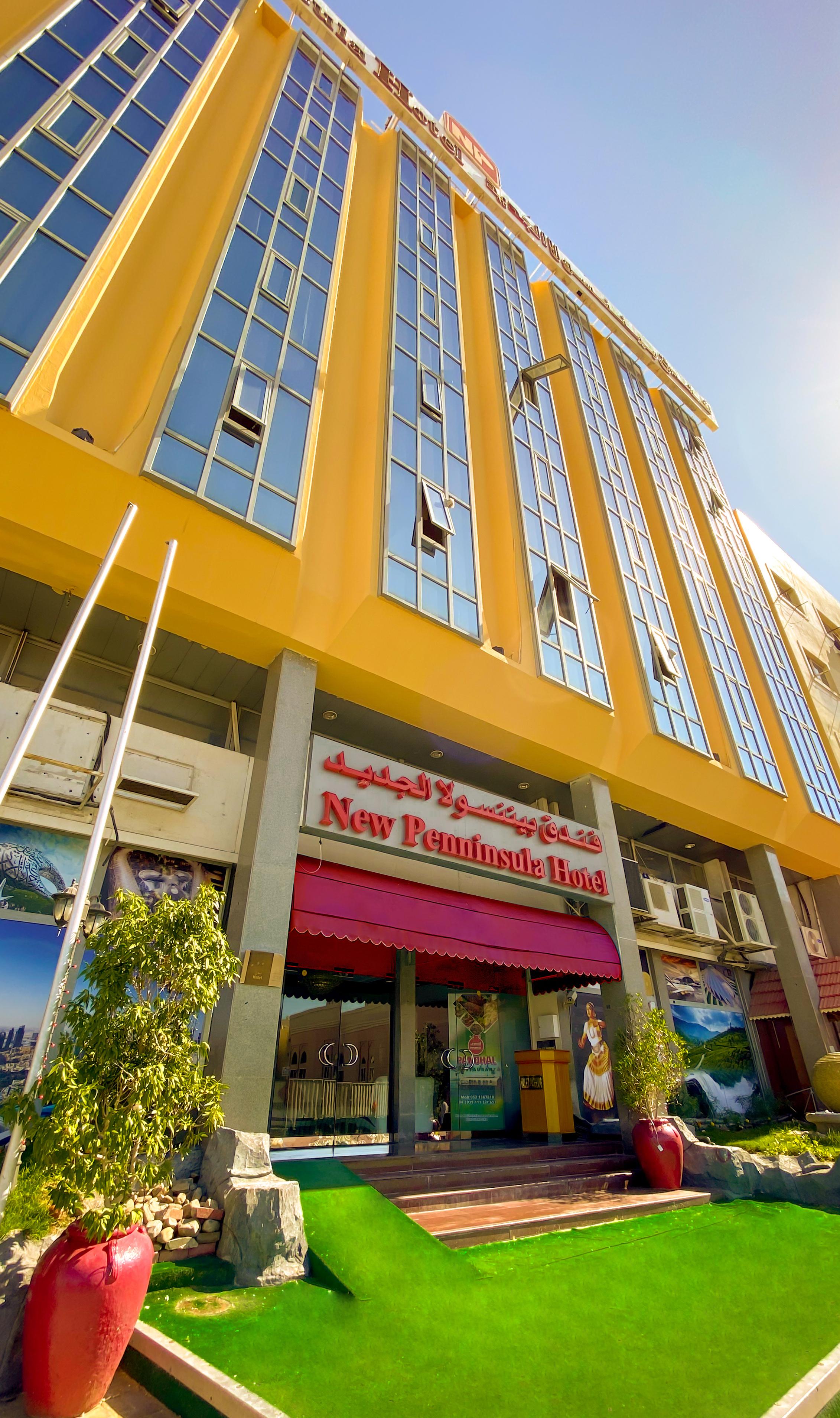 Regal Peninsula Hotel Formerly New Peninsula Hotel Ghubaiba Bus Station Bur Dubaj Zewnętrze zdjęcie