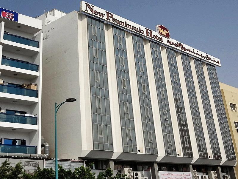 Regal Peninsula Hotel Formerly New Peninsula Hotel Ghubaiba Bus Station Bur Dubaj Zewnętrze zdjęcie